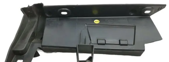 Cupra Terramar Sill supporting ledge 578821169