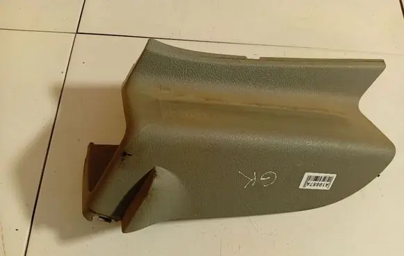 Renault Scenic I Other interior part 7700432283