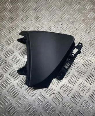 Panel trim
