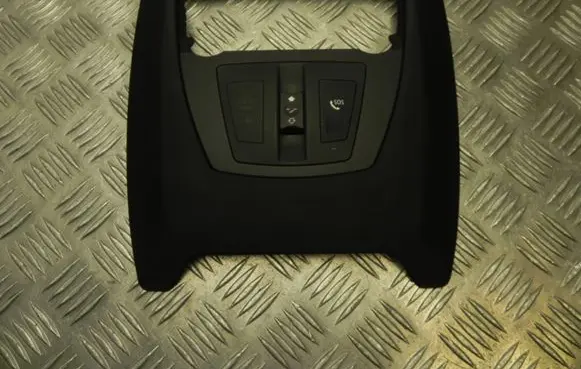 Other interior light