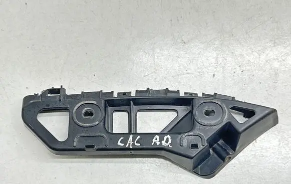 Volkswagen Caddy Front bumper mounting bracket 2K5807184 63178