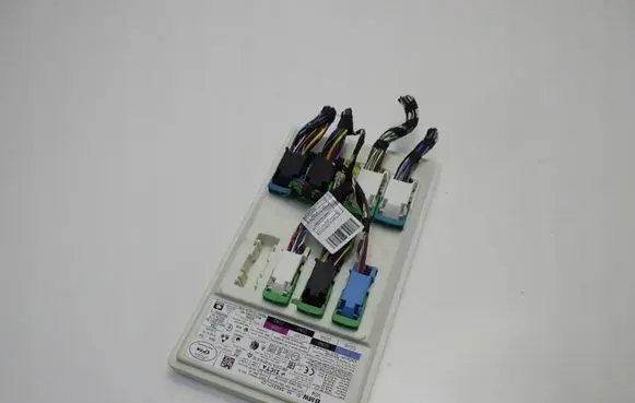 BMW 1 F40 Other control units/modules 5A5337101