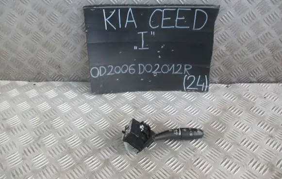 KIA Ceed Indicator stalk