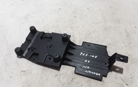 Peugeot 208 II Other body part 9834324380