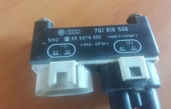 Coolant fan relay