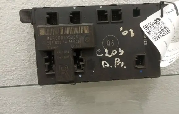 Door control unit/module