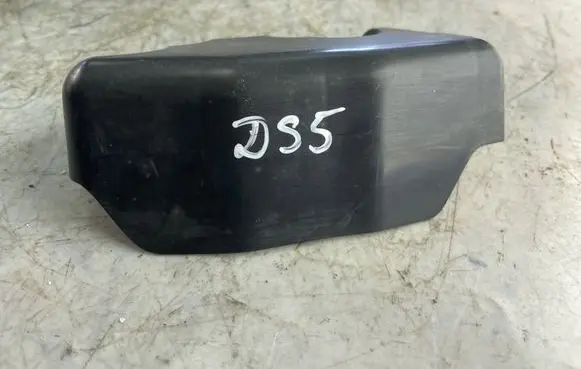 Engine bonnet/hood lock trim molding