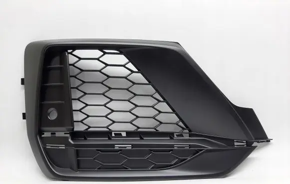 Audi Q2 - Front bumper lower grill 81A807682S