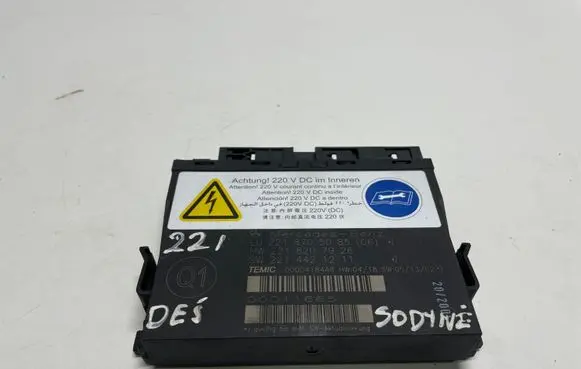 Mercedes-Benz S W221 Other control units/modules 2218705085