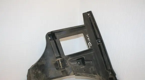 Volvo XC70 Rear bumper mounting bracket 8648150 9484378