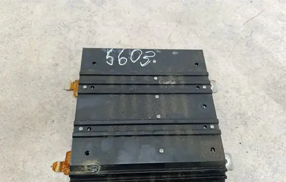 Mitsubishi Outlander Sound amplifier 8701A230