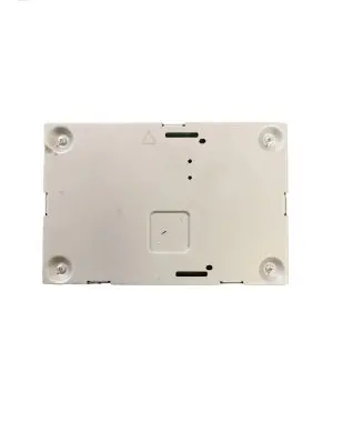 Antenna control unit