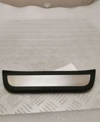 Hyundai Ioniq Side skirt rear trim 85887G2500