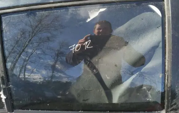 Toyota Urban Cruiser (XP110) Rear door window glass