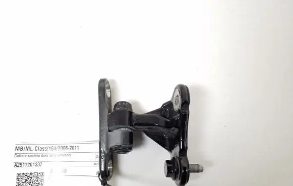 Mercedes-Benz ML W164 Rear door upper hinge A2517201337