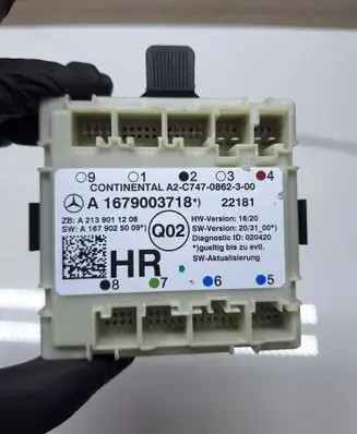 Door control unit/module
