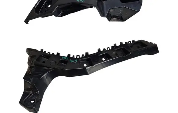 Ford Mondeo MK V Rear bumper mounting bracket DS7317A882B