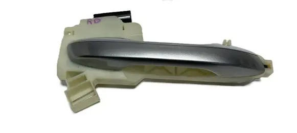 KIA Sorento IV Rear door exterior handle 2431168300 32931 83661S9010KLG