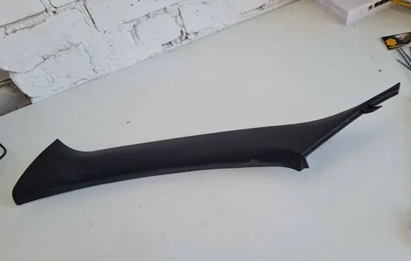 Mitsubishi Eclipse Other trunk/boot trim element MR320675 1556