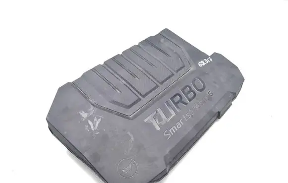 KIA Xceed Engine cover (trim) 29240-08400
