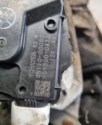 Toyota Yaris Front wiper linkage and motor 851100D080 1593000432