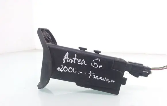 Fuel tank cap lock motor