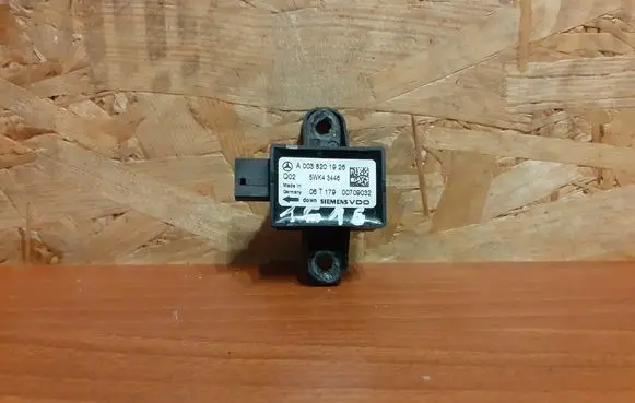 Mercedes-Benz Sprinter W906 Airbag deployment crash/impact sensor A0038201926 5WK43446