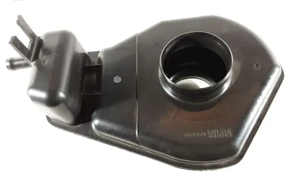 Intake resonator