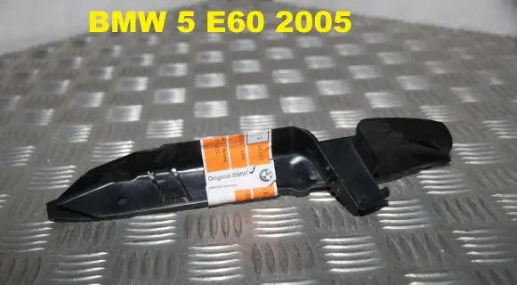 BMW 5 G30 G31 Front bumper mounting bracket 51117033706