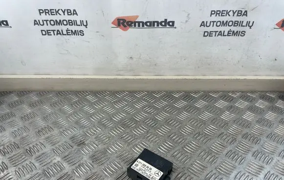 Alarm control unit/module