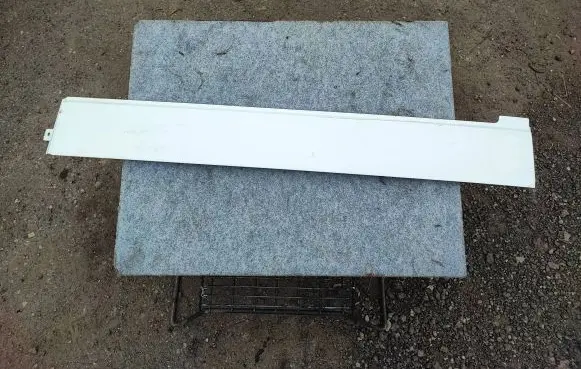 Volkswagen Transporter - Caravelle T5 Sliding door rail trim 7H1843796