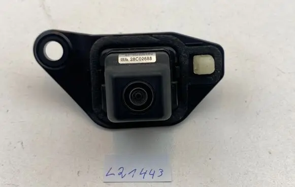 Reversing camera