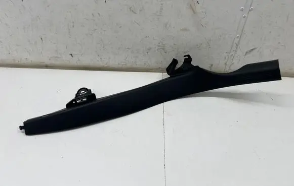 Mercedes-Benz E W214 Rear sill trim cover A2146900201