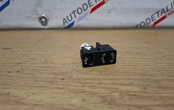 BMW 4 F32 F33 AUX in-socket connector 9229246