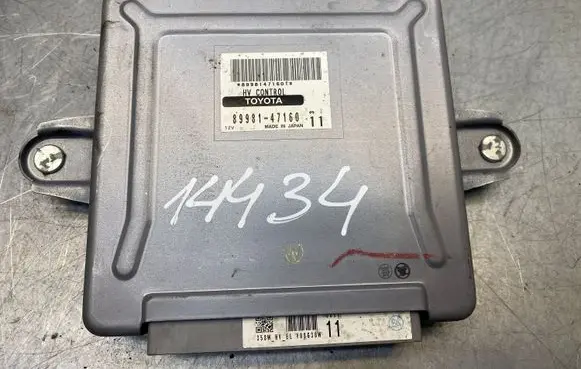 Toyota Prius (NHW20) Engine control unit/module 8998147160