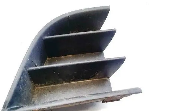 Front bumper lower grill