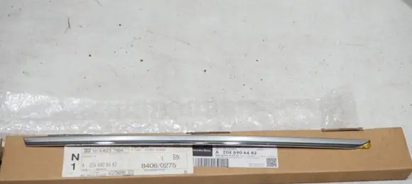 Mercedes-Benz C W203 Trim molding A2046906482