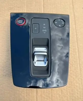 Center console