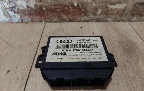 Audi Q7 4L Trunk lid opening control unit 