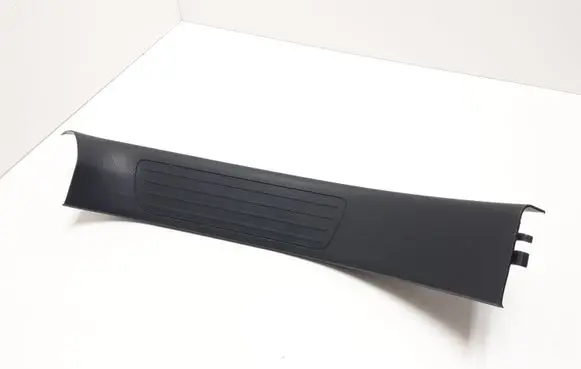 Mercedes-Benz GLE AMG (W166 - C292) Rear sill trim cover A2926800135