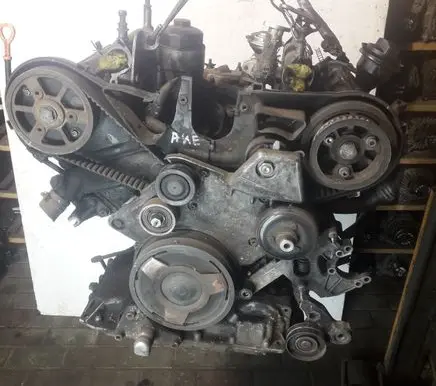 Audi A4 S4 B6 8E 8H Engine AKE