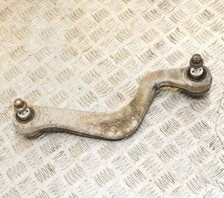 Land Rover Discovery Sport Rear upper control arm/wishbone