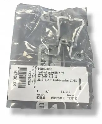 Volkswagen Golf VII Tailgate/trunk/boot hinge 5G6827301C