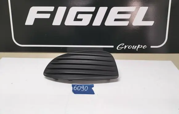 Mercedes-Benz Vito Viano W447 Front bumper lower grill A4478840074