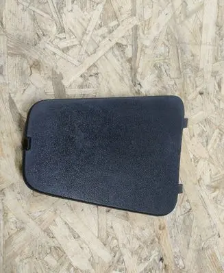 Seat Altea XL Trunk/boot trim cover 5P8867656