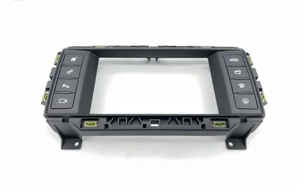Jaguar XE A set of switches GX7319F211PB