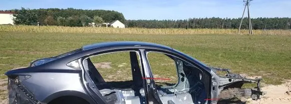 Mazda 6 Sill