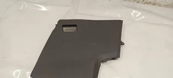 Land Rover Discovery Sport Other center console (tunnel) element FK72044C73B