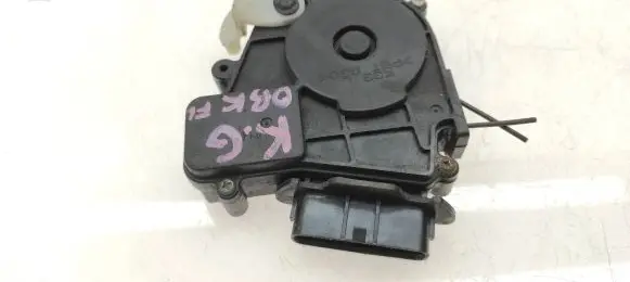 Subaru Outback Rear lock motor 