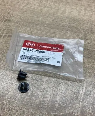 KIA Rio Other exterior part 8684822000